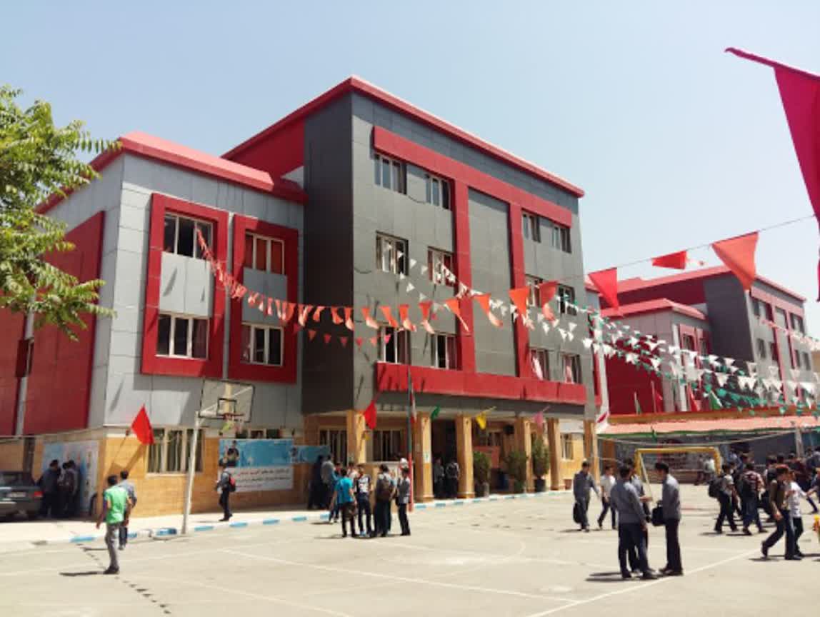 تصویر مدرسه